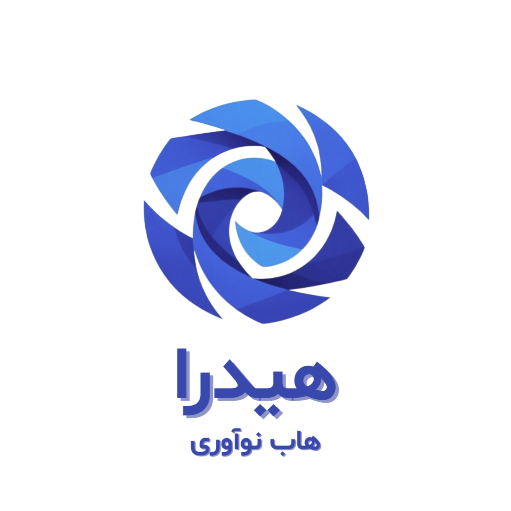 هاب نوآوری هیدرا